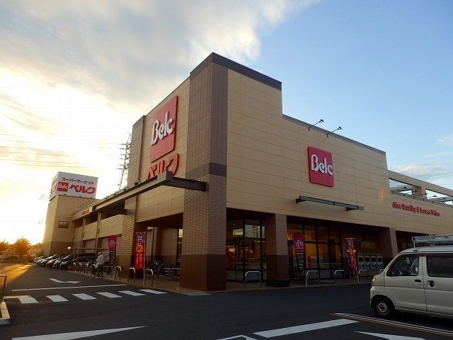 ピエス　シュシュの周辺|ベルク 八潮鶴ケ曽根店まで1000m