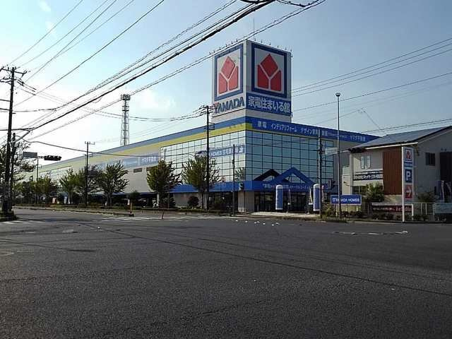 アムールＣの周辺|ヤマダデンキ家電住まいる館まで300m