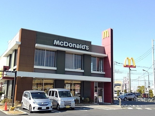 フラン・アビタシオンの周辺|マクドナルド三郷中央店まで600m