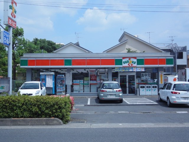 リオグランデ早稲田Ⅱ(リオグランデワセダツー)の周辺|サンクス三郷早稲田7丁目店まで439ｍ