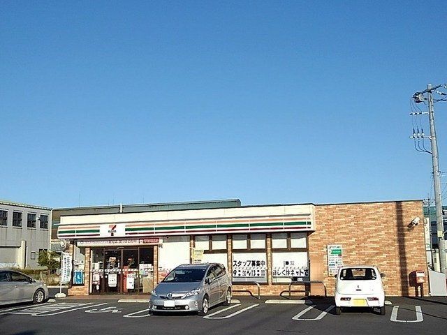 サンガーデンⅡの周辺|セブンイレブン新和３丁目店まで650m