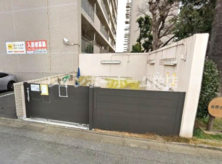 【仲介手数料：50％OFF】対象物件！のその他共用部分|ゴミ置き場です