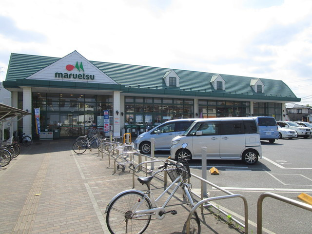 フラワーメゾンのその他|マルエツ馬込沢店