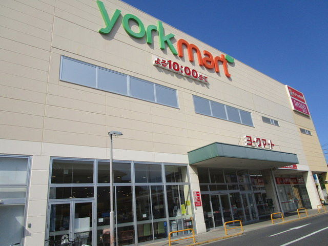 フラワーメゾンのその他|ヨークマート東道野辺店