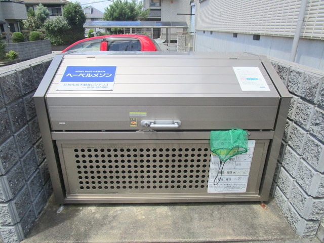 メゾン・ドゥ・山口のその他共用部分|★ゴミbox★