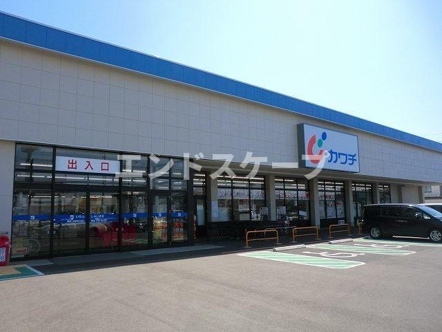 グラン・シャリオの周辺|カワチ薬品大利根店まで700m
高崎、前橋のお部屋探しはエンドスケープまで！お客様の理想お聞かせ下さい♪