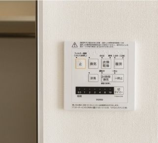 【設備】フロンティアレジデンスザタワー品川