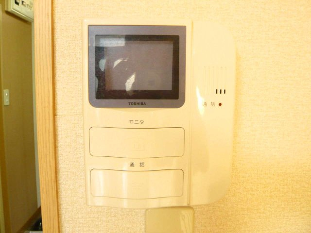 【その他】 | レオパレス藤ヶ丘 | 安心のモニター付きインターホン。