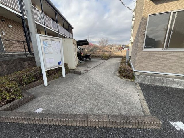 【その他】 | レオネクストパークサイドヒルⅡ