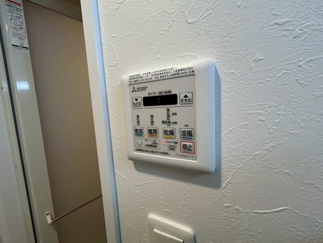 スプランディッド安土町の設備