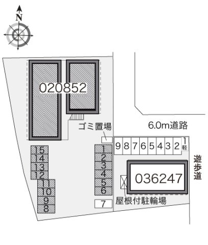 【その他】 | レオパレスヴェルドミール