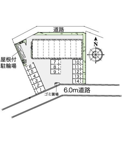 【その他】 | レオネクストパークサイドヒルⅡ