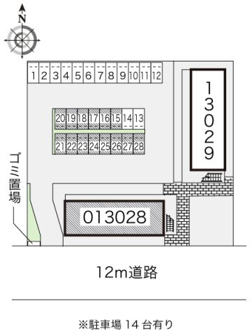 【その他】 | レオパレスビクトリーＩ