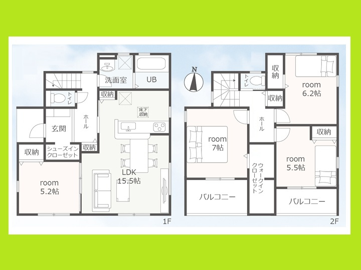あま市下萱津五反田の新築一戸建の間取り|◇２号棟◇