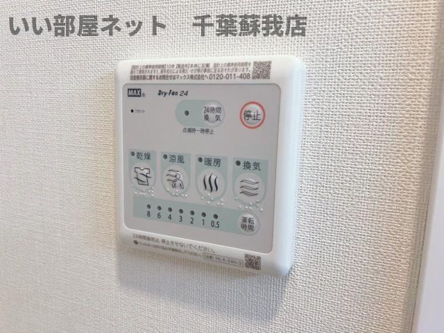 サンライズ・ガーデンⅢの設備
