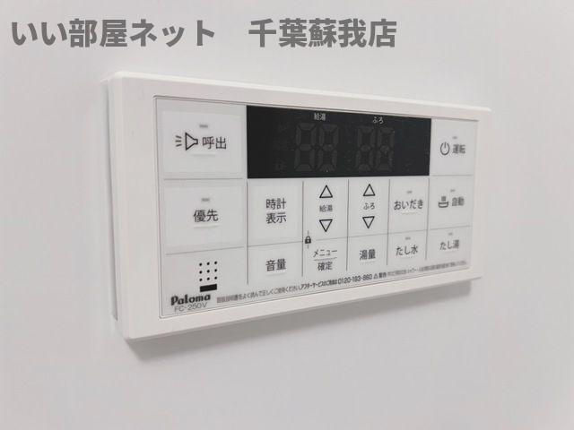 サンライズ・ガーデンⅢの設備