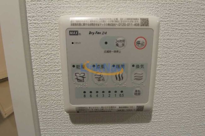 【設備】 | セレニテ江坂グランデ