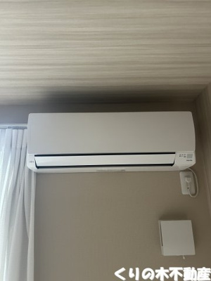 【設備】 | Astra | エアコンです
