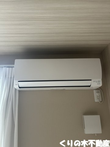 【設備】 | Astra | エアコンです