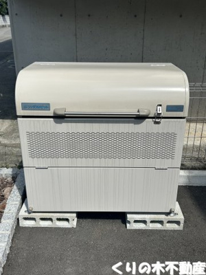 【設備】 | Astra | ごみ箱です