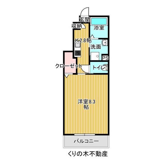 【間取り】 | Astra | 1Kのお部屋です