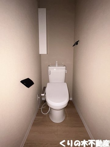 【トイレ】 | Astra | 落ち着いた色調のトイレです