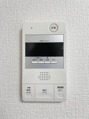 【セキュリティ】 | サンシャイン南馬込
