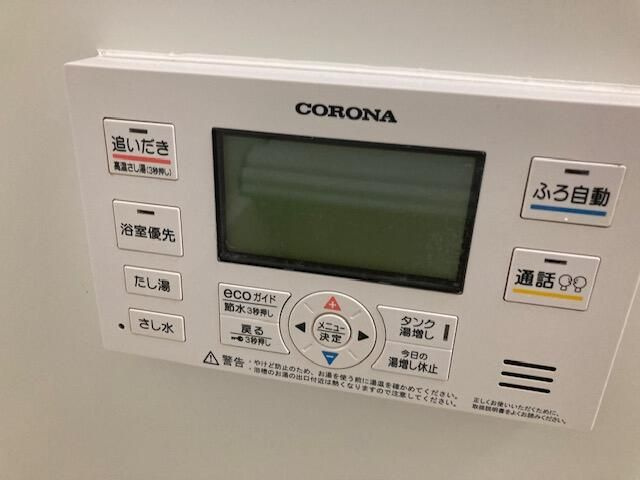 プレースクロスロードの設備
