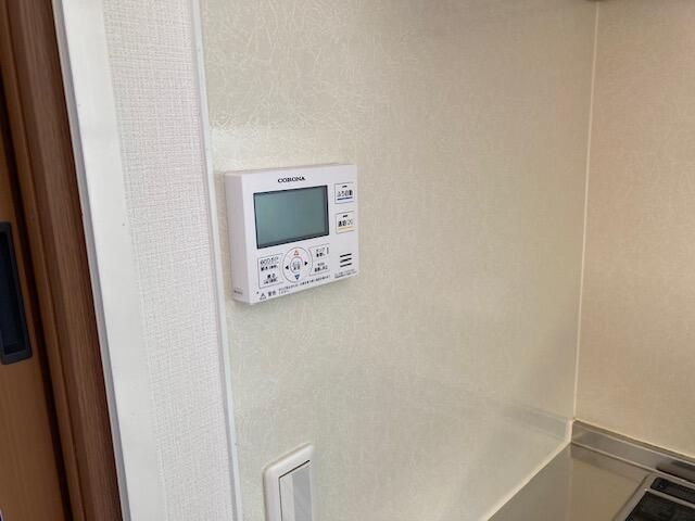 プレースクロスロードのセキュリティ