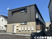 Bellanoの画像