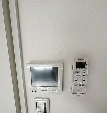 【セキュリティ】