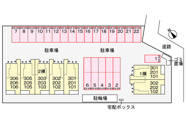 向日葵之颯Ⅱの駐車場