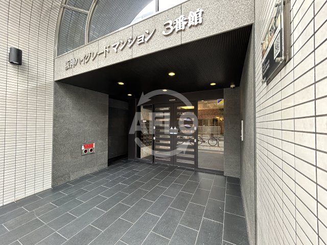 阪神ハイグレードマンション3番館　鷺洲小学校区のエントランス|阪神ハイグレードマンション3番館　エントランス