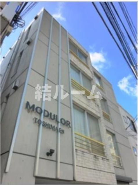 練馬区春日町１丁目の賃貸マンション