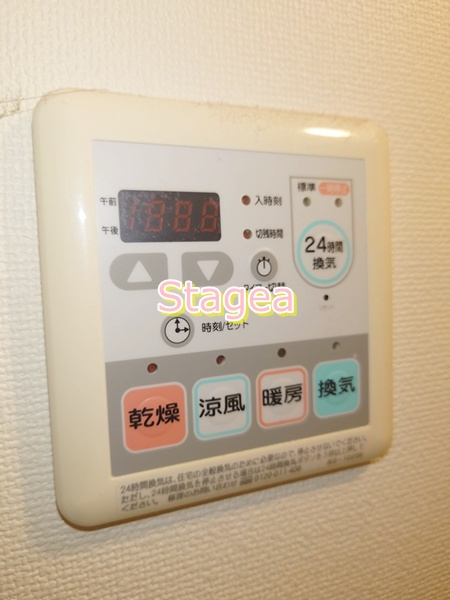 グランプエルタの設備
