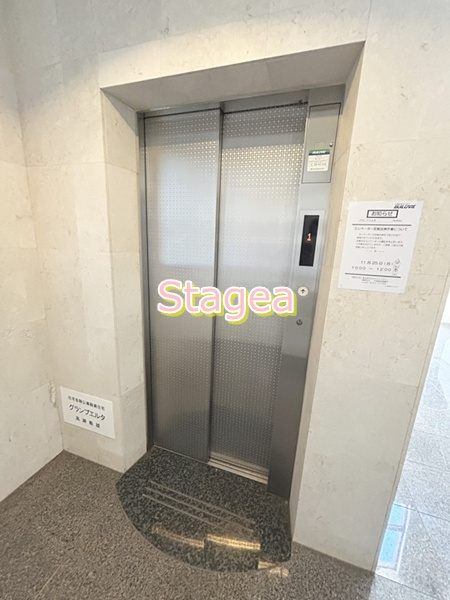グランプエルタのその他共用部分