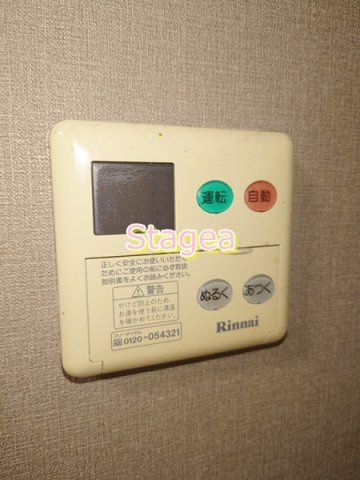 グランプエルタの設備