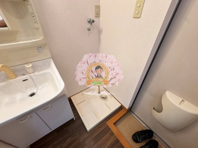 【設備】 | プレイスヨコハマ 