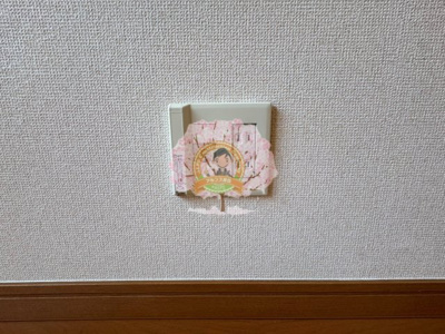 【設備】 | プレイスヨコハマ 