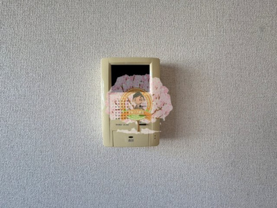 【セキュリティ】 | プレイスヨコハマ 
