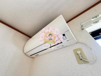 【設備】 | プレイスヨコハマ 