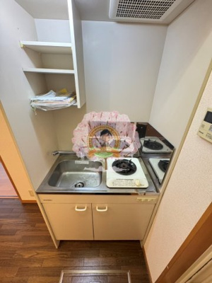 【キッチン】 | プレイスヨコハマ 
