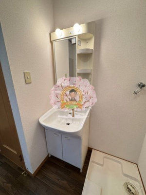 【洗面所】 | プレイスヨコハマ 