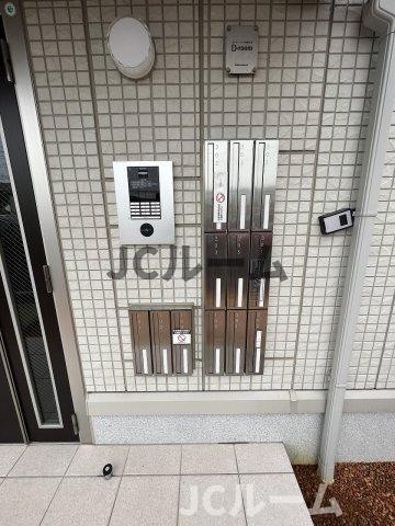 シャインピークス大和 Aのその他