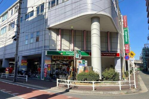 マルエツ大森町店まで368m