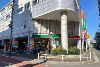 マルエツ大森町店まで368m
