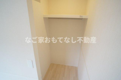 【収納】 | レヴァータⅠ