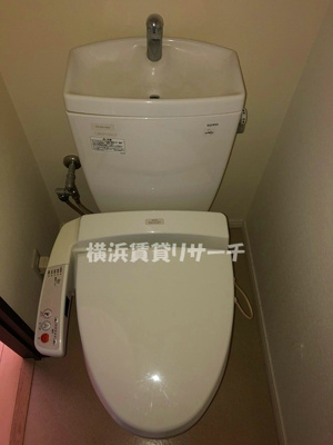 【トイレ】 | スパシエベルタ横浜