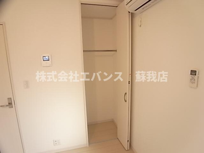 【収納】 | ファミリエールエム本千葉