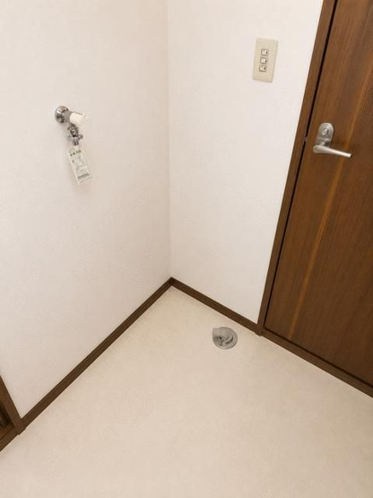 【その他】 | ヴィレッジ大原